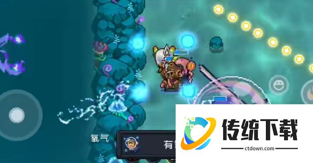 元气骑士氧气怎么恢复