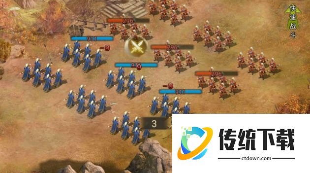 攻城掠地乌蚕鞭怎么用