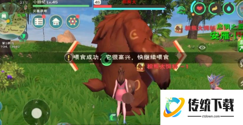创造与魔法棕熊饲料配方大全：材料获取与制作步骤详解