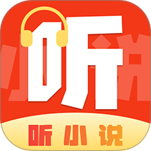 免费小说畅快听最新版