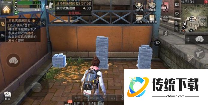 明日之后石灰怎么获得？最新获取位置与采集攻略详解