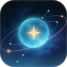 星云记免费版