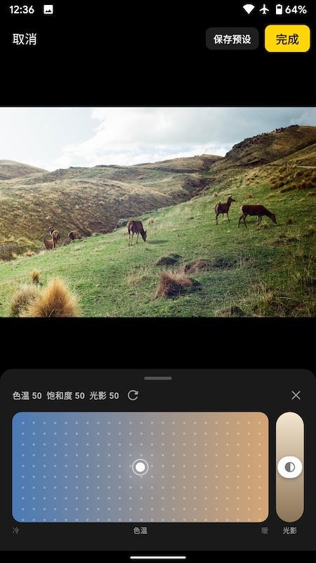 Filmix相机官网版