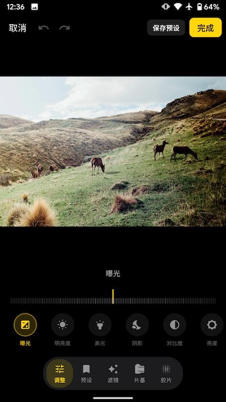 Filmix相机官网版