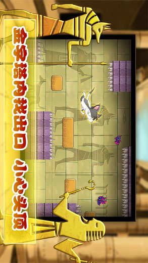 疯狂喵星人V6