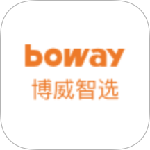 博威智选APP免费版