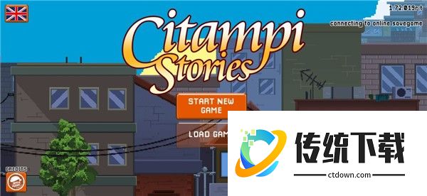 爱情和生活模拟RPG