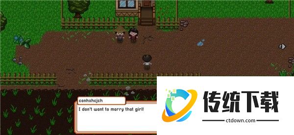 爱情和生活模拟RPG