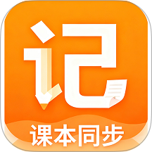 千词记客户端
