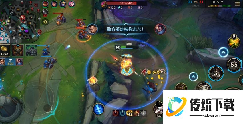 英雄联盟手游剑圣和赵信哪个强