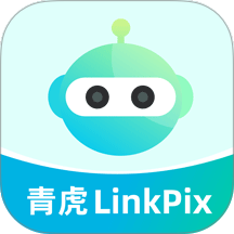 青虎云手机版