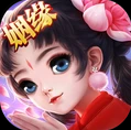 大圣传奇