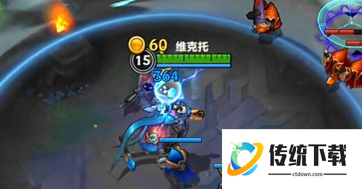 英雄联盟手游维克托怎么出装