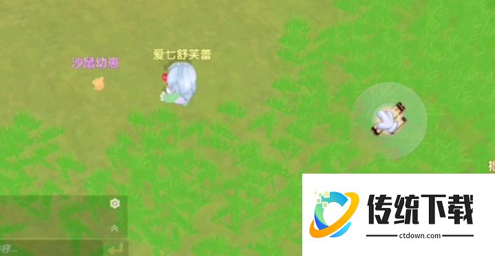 摩尔庄园灵兽怎么喂养