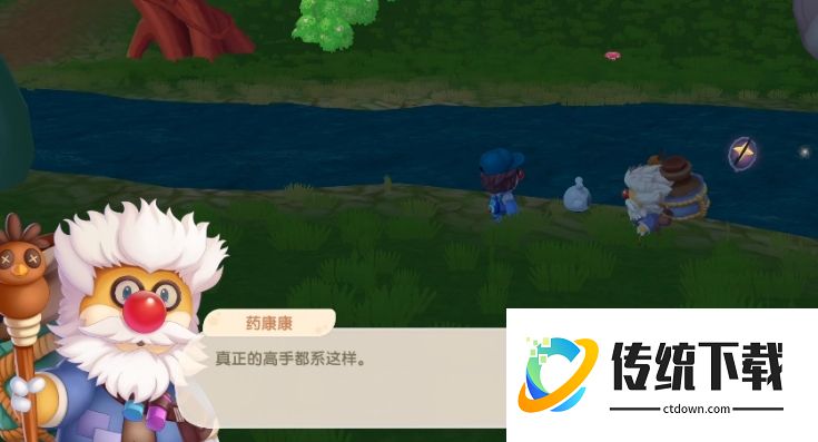 摩尔庄园迷雾沼泽探险怎么玩