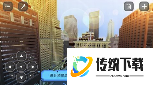 我的世界史诗咒术