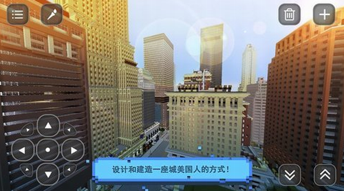 我的世界史诗咒术