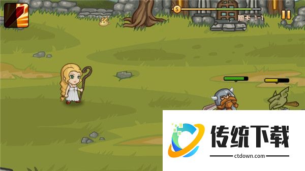 口袋英雄传