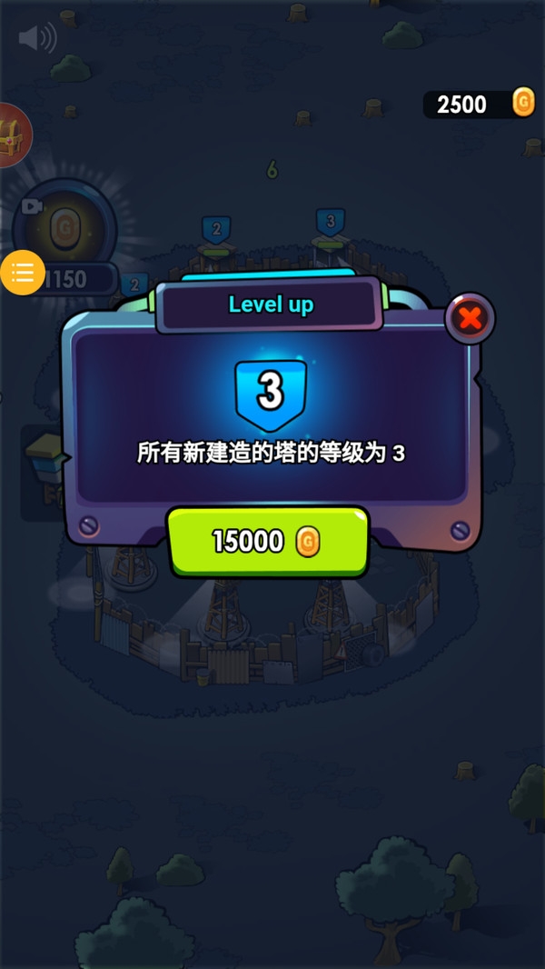 僵尸世界建造者