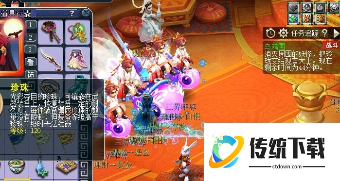 梦幻西游五开必刷副本推荐：高效收益与难度全解析