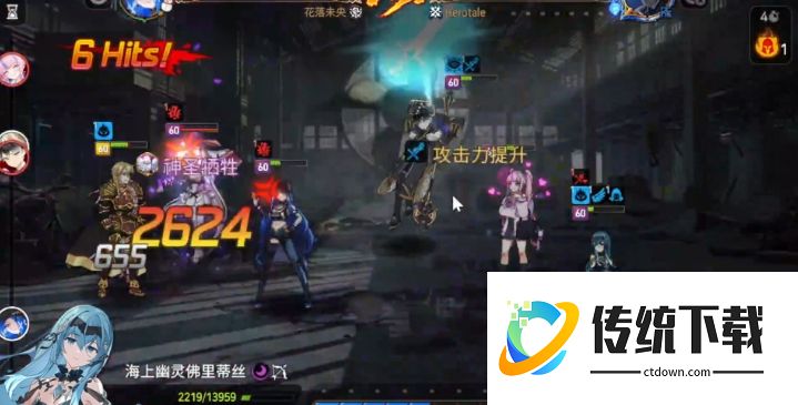 第七史诗骑士团神器哪个好