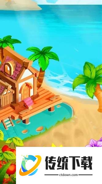 夏日海滩