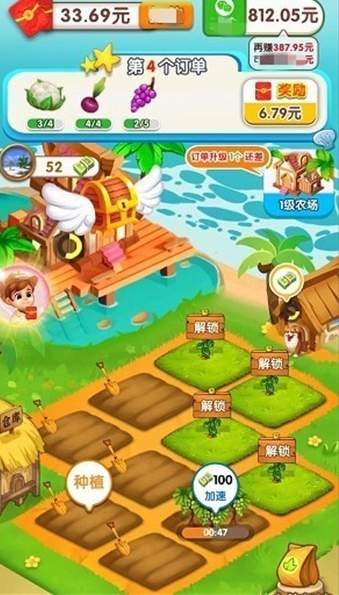 夏日海滩