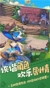 猎魔人