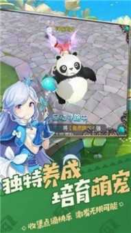 猎魔人