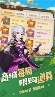 猎魔人