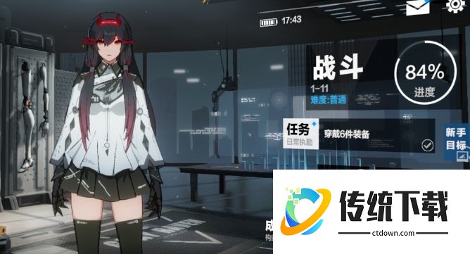 战双帕弥什怎么快速提升战斗力