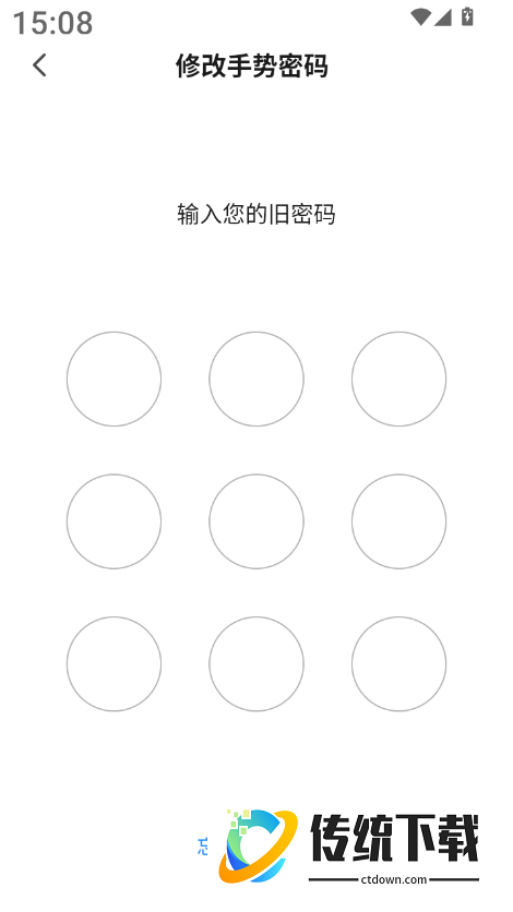 天猫设计家智能最新版