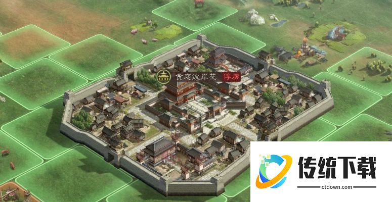 三国志战略版守城攻略：新手必看的高效防御技巧与阵容推荐