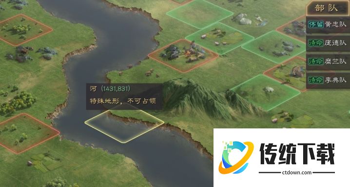 三国志战略版如何守城