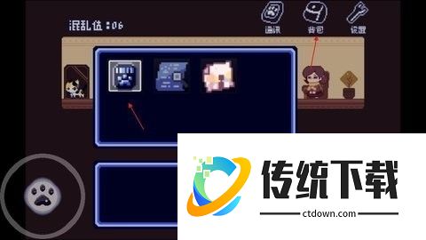 对人类过敏的猫