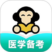 有猿教育官网版