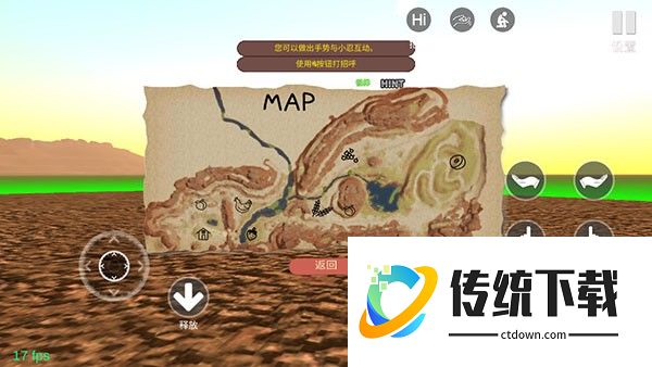 小忍计划汉化版