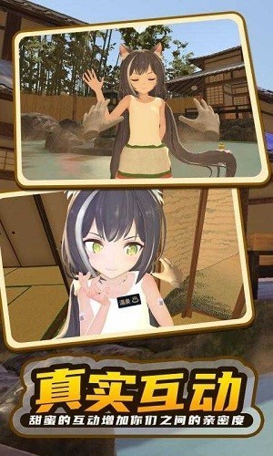 小忍万岁计划2