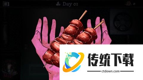 异常贩卖机2.0