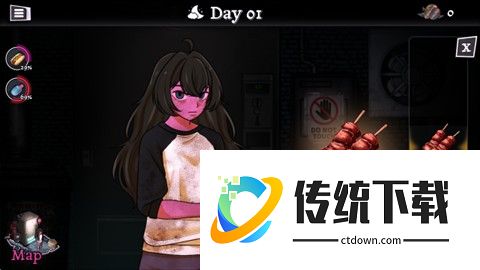 异常贩卖机2.0