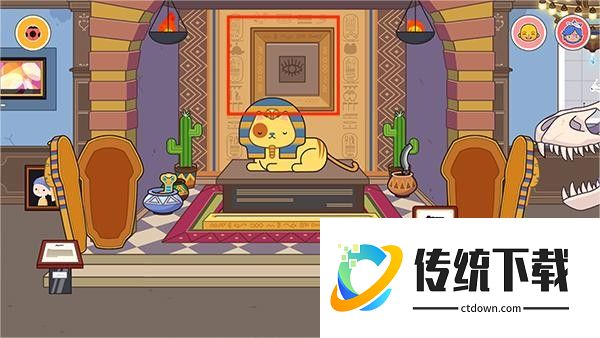 米加小镇:世界(最新版)全部解锁
