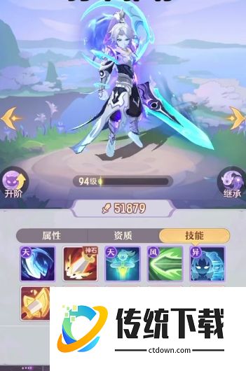 长安幻想零氪选哪个职业