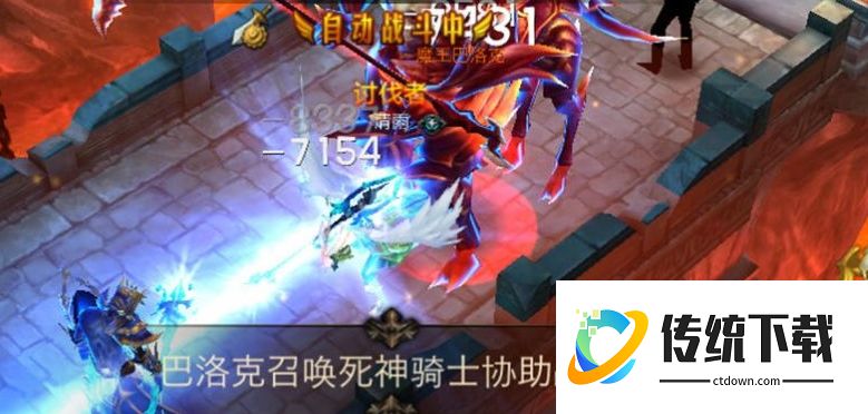 全民奇迹公会怎么升级?快速提升等级与福利全攻略