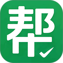 服务帮官网版