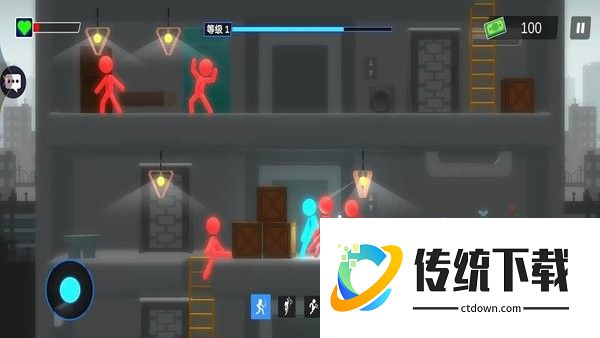 传奇火柴人