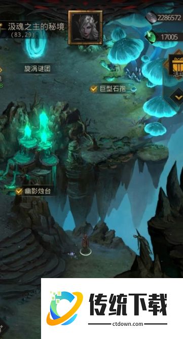 地下城堡 3 魂域开启方法详解：快速解锁魂域玩法攻略