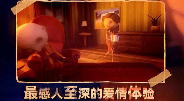 六月衷曲