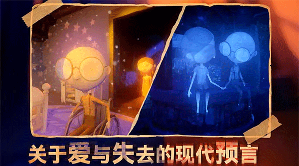 六月衷曲