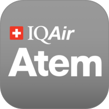 IQAir Atem软件