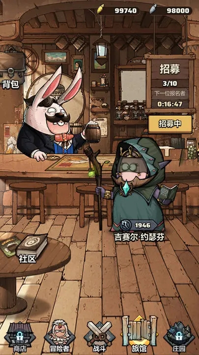 代号肉鸽流放之地